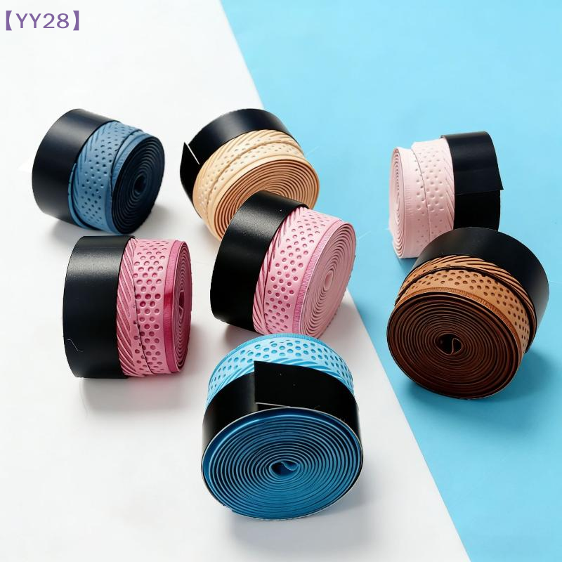 Badminton Field - 【YY28】2Pcs Tennis Racket Overgrip Sweat Band