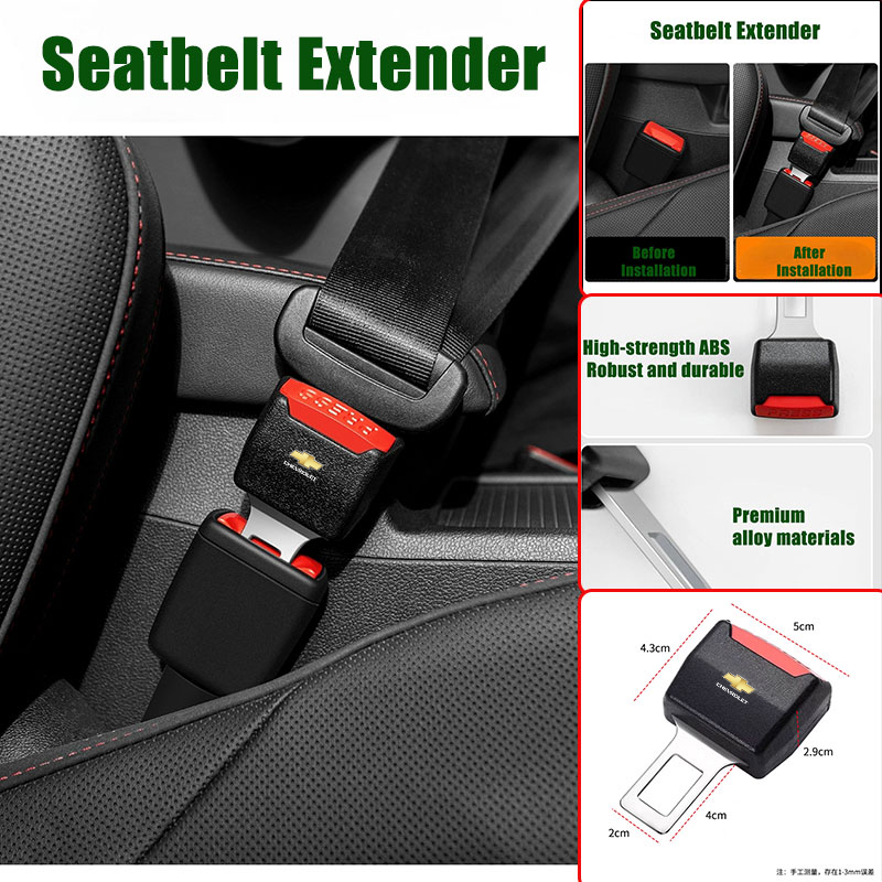 car Seat Belt Clip Extender Ex - String Tension Clip 评论和价格