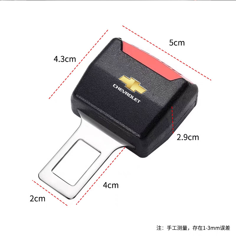 car Seat Belt Clip Extender Ex - String Tension Clip 评论和价格