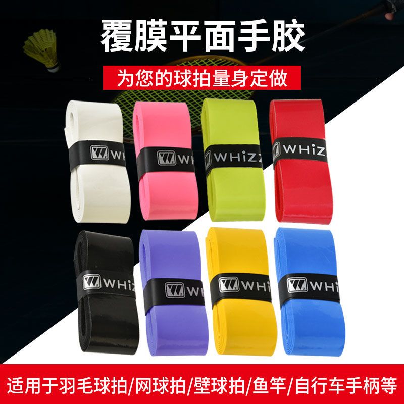 4PCS/Bag New Badminton Racket  - Badminton Field 评论和价格