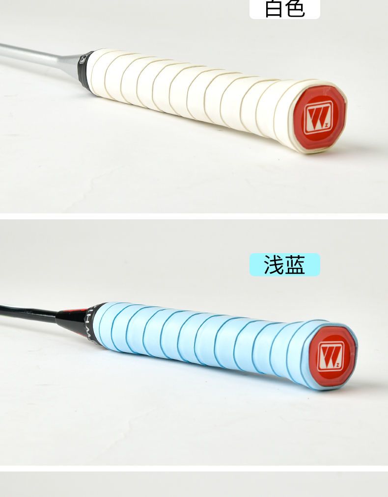4PCS/Bag New Badminton Racket  - Badminton Field 评论和价格
