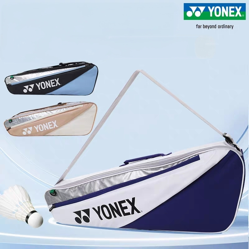 YONEX Badminton Backpack Doubl - Badminton Field 评论和价格