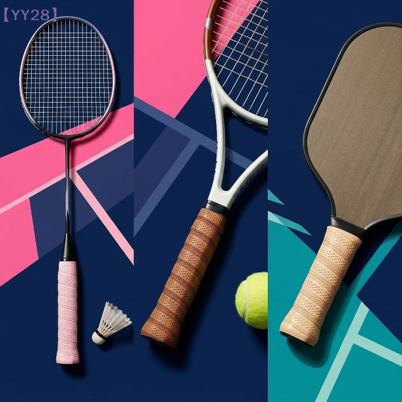 【YY28】2Pcs Tennis Racket Overg - Badminton Field 评论和价格