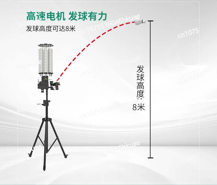 Intelligent Badminton Serving  - Badminton Field 评论和价格