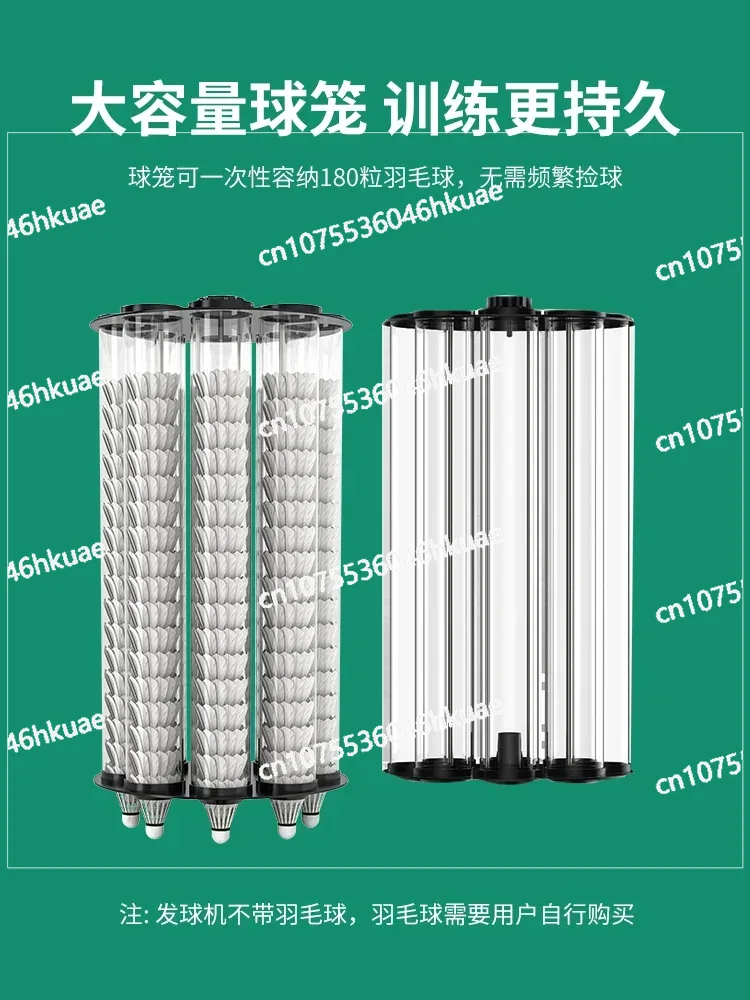 Intelligent Badminton Serving  - Badminton Field 评论和价格
