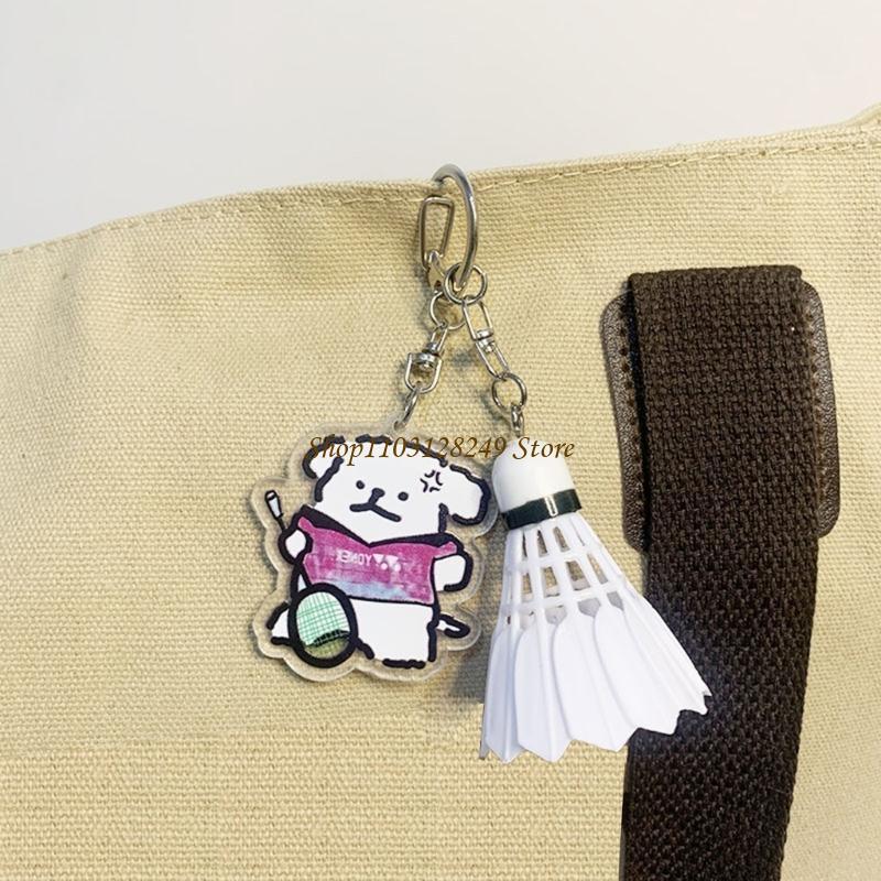 N5KD Badminton Pendant Small K - Badminton Lovers 评论和价格