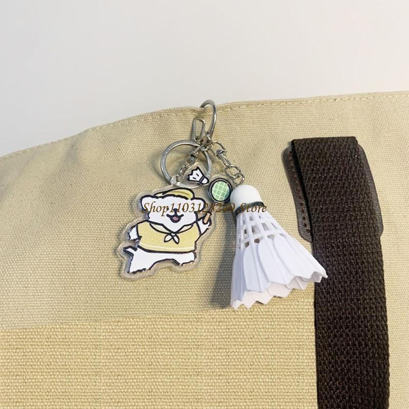 N5KD Badminton Pendant Small K - Badminton Lovers 评论和价格