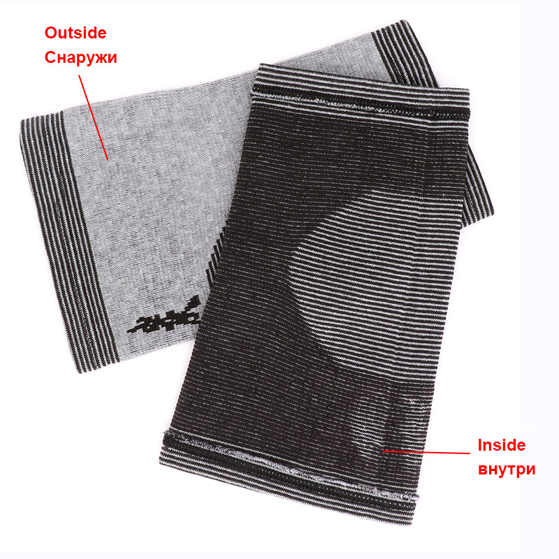 COYOCO Elasticity Knee Pads Pr - Knee Brace Badminton 评论和价格
