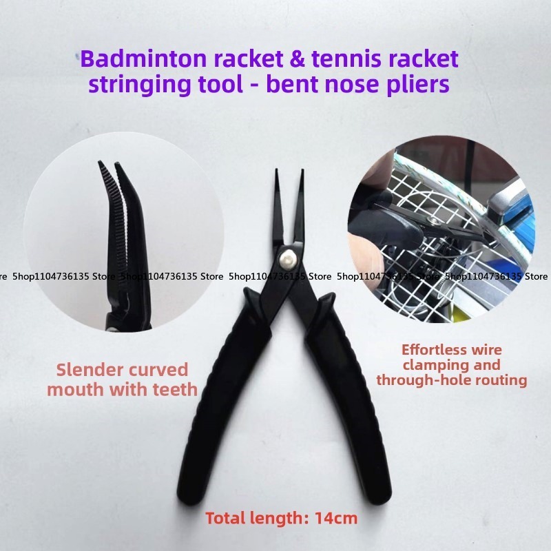 Badminton Racket, Tennis Racke - Badminton Field 评论和价格