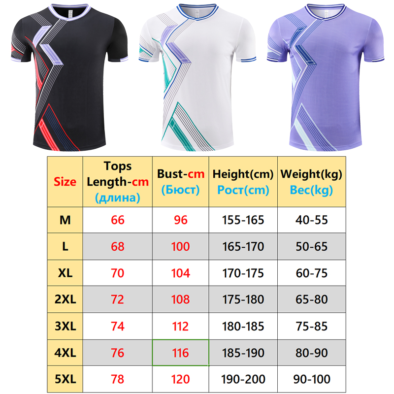 Training Badminton Shirts Tabl - Badminton Field 评论和价格