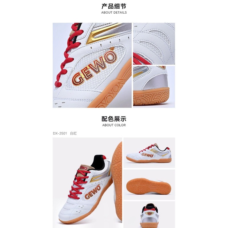 2026 Unisex Professional Table - Badminton Scoreboard 评论和价格