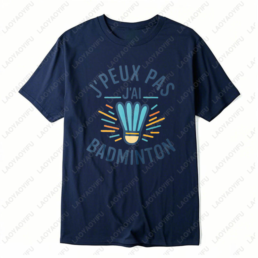Badminton Shuttlecock Graphic  - Badminton Quotes Short 评论和价格