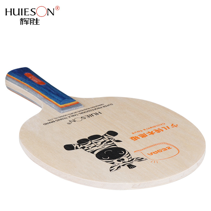 Huieson Cartoon Zebra Table Te - Badminton Anime 评论和价格