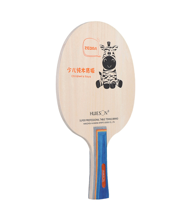 Huieson Cartoon Zebra Table Te - Badminton Anime 评论和价格