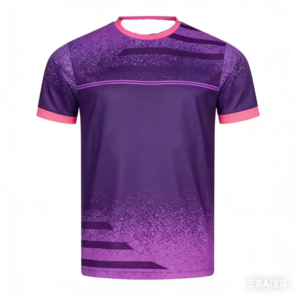 New Men Table Tennis T-Shirt G - Badminton Lovers 评论和价格