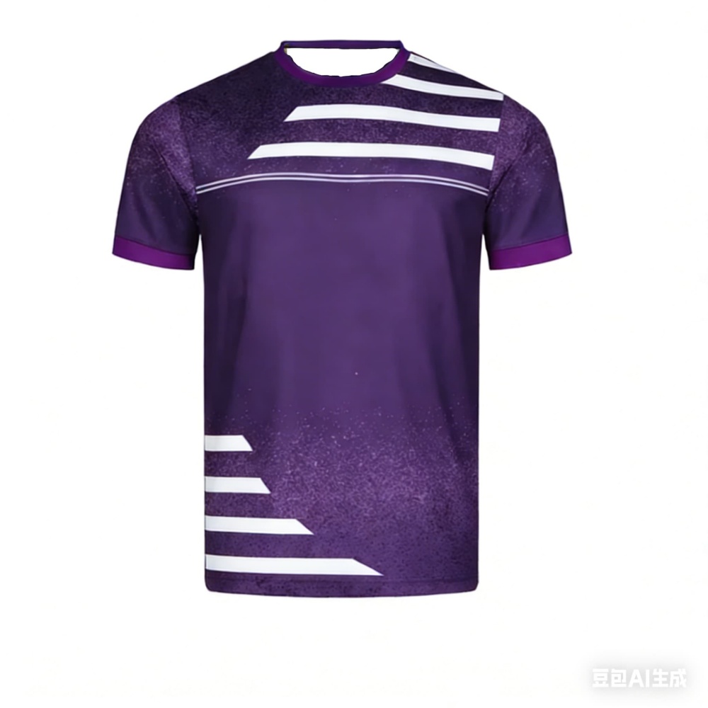 New Men Table Tennis T-Shirt G - Badminton Lovers 评论和价格