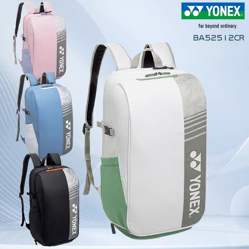 YONEX Badminton Backpack Large - Badminton Field 评论和价格