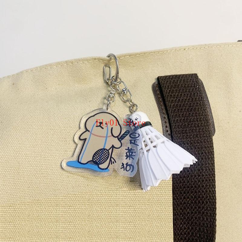 Badminton Pendant Small Keycha - Badminton Lovers 评论和价格