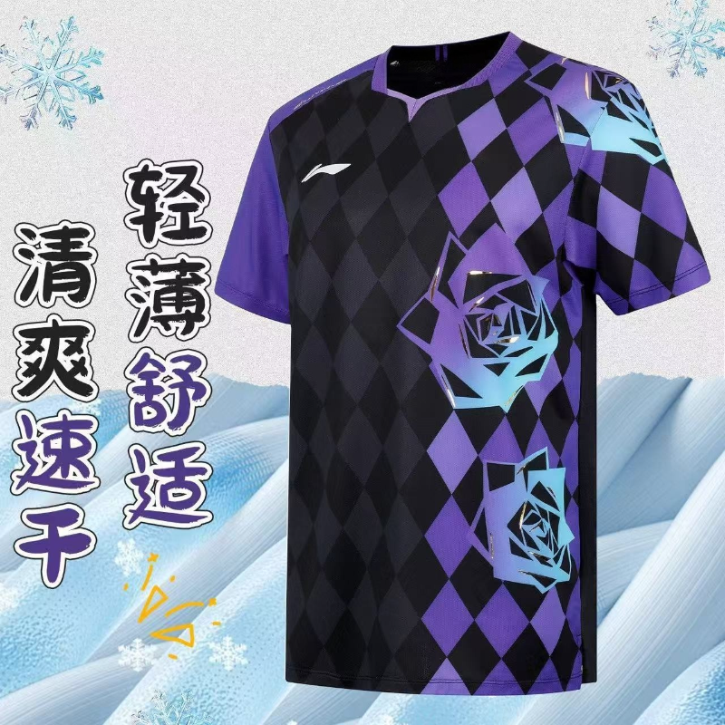 2026 New Table Tennis Sportswe - Badminton Scoreboard 评论和价格