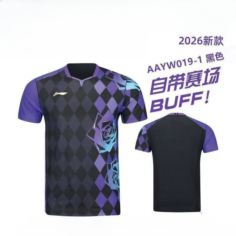 2026 New Table Tennis Sportswe - Badminton Scoreboard 评论和价格