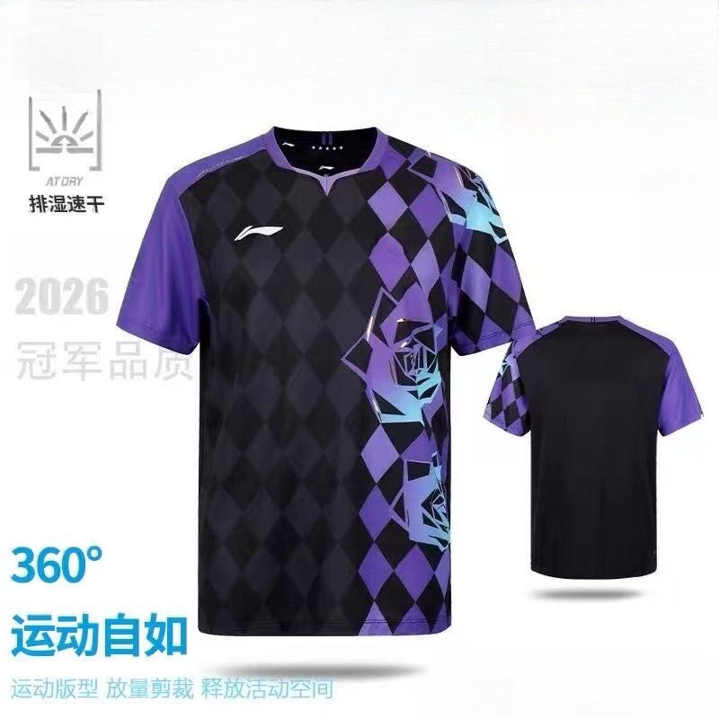 2026 New Table Tennis Sportswe - Badminton Scoreboard 评论和价格